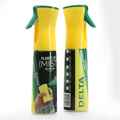 photo of two tall slender plant misters with yellow and green tops, showing the green spray trigger from both sides