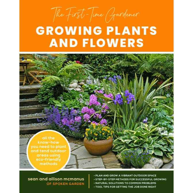 image of book with title in white on orange background on the top, and a photo of a garden with multiple plants below it